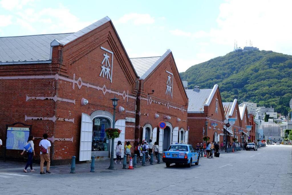 青柳館 Aoyagi-Kan Villa Hakodate Exterior photo